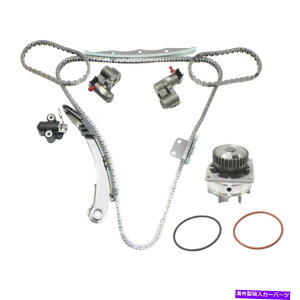Water Pump 2004N2008N̓Y}LV}Lbg̃^C~O`F[LbgEH[^[|v Timing Chain Kit Water Pump For 2004-2008 Nissan Maxima Kit