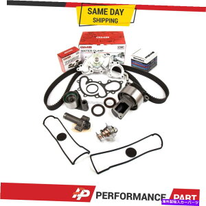 Water Pump �^�C�~���O�x���g�o���u�J�o�[�K�X�P�b�g�L�b�g�E�H�[�^�[�|���v�T�[���X�^�b�g93-95�g���^3VZE Timing Belt Valve Cover Gasket Kit Water Pump Thermostat for 93-95 Toyota 3VZE