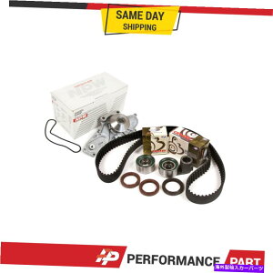 Water Pump �^�C�~���O�x���g�L�b�g03-17 ACURA MDX HONDA J30A J32A J35A J37A�p�^�C�~���O�x���g�L�b�g�E�H�[�^�[�|���v Timing Belt Kit NPW Water Pump for 03-17 Acura MDX Honda J30A J32A J35A J37A�y���s�A���i�z