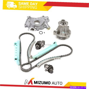 Water Pump �^�C�~���O�`�F�[���L�b�g�E�H�[�^�[�|���v�I�C���|���v�t�B�b�g06-10�t�H�[�h�g���g��4.6�G�N�X�v���[���[F150 Timing Chain Kit Water Pump Oil Pump Fit 06-10 Ford TRITON 4.6 Explorer F150