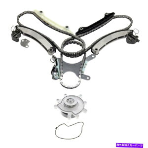 Water Pump 2005N2010Ñ^C~O`F[LbgEH[^[|vW[vOh`FL[Lbg Timing Chain Kit Water Pump For 2005-2010 Jeep Grand Cherokee Kit