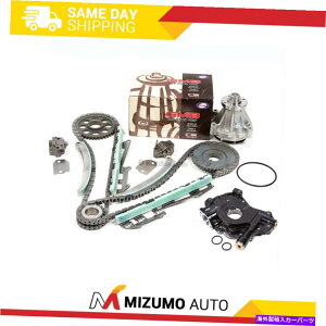 Water Pump �^�C�~���O�`�F�[���L�b�g�E�H�[�^�[�|���v�I�C���|���v�t�B�b�g97-02�t�H�[�hE150 F150�G�N�X�v���[���[4.6L Timing Chain Kit Water Pump Oil Pump Fit 97-02 Ford E150 F150 Explorer 4.6L�y���s�A���i�z