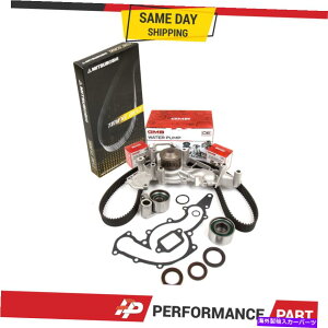 Water Pump 90-97���N�T�XLS400 SC400 4.0 1UZFE DOHC�p�^�C�~���O�x���g�L�b�gGMB�E�H�[�^�[�|���v Timing Belt Kit GMB Water Pump for 90-97 Lexus LS400 SC400 4.0 1UZFE DOHC�y���s�A���i�z