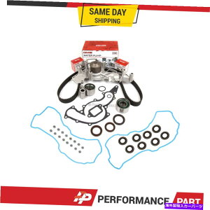 Water Pump �E�H�[�^�[�|���v�K�X�P�b�g�̃^�C�~���O�x���g�L�b�g90-97 LEXUS LS400 SC400 4.0L 1UZFE Timing Belt Kit for Water Pump Gasket 90-97 Lexus LS400 SC400 4.0L 1UZFE�y���s�A���i�z