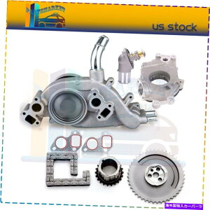 Water Pump V{[^z^C~O`F[LbgEH[^[|vIC|vT[X^bg05-06 Timing Chain kit & Water Pump & Oil Pump & Thermostat For Chevrolet Tahoe 05-06