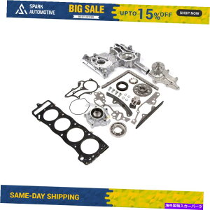 Water Pump ^C~O`F[Lbg^KChJo[ICEH[^[|vwbhKXPbgtBbgg^22R Timing Chain Kit Metal Guides Cover Oil Water Pump Head Gasket Fit Toyota 22R