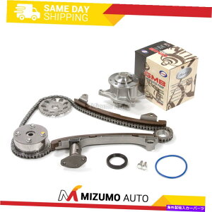 Water Pump ^C~O`F[LbgEH[^[|vVVTMAtBbg00-06g^|eBAbN2zzge Timing Chain Kit Water Pump VVT Gear Fit 00-06 Toyota Pontiac 2ZZGE