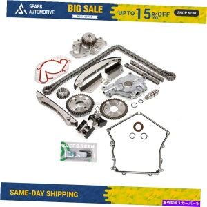 Water Pump ^C~O`F[LbgEH[^[|vIC|vJo[KXPbgtBbg00-04_bWNCX[2.7 Timing Chain Kit Water Pump Oil Pump Cover Gasket Fit 00-04 Dodge Chrysler 2.7