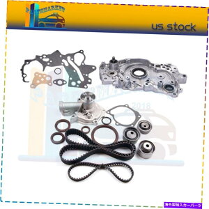 Water Pump 99-05 2.4L Chrysler Dodge Mitsubishi�^�C�~���O�x���g�E�H�[�^�[�I�C���|���v�L�b�g For 99-05 2.4L Chrysler Dodge Mitsubishi Timing Belt Water Oil Pump Kit�y���s�A���i�z