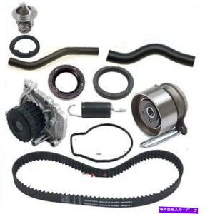 Water Pump 2001-205z_VrbN1.7L}X^[^C~OxgEH[^[|vz[XV[Lbg 2001-205 Honda Civic 1.7L Master Timing Belt Water Pump Hose Seal Kit Exact-Fit