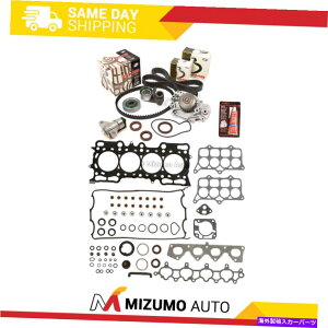 Water Pump �w�b�h�K�X�P�b�g�Z�b�g�^�C�~���O�x���g�L�b�g�E�H�[�^�[�|���v�t�B�b�g97-01�z���_�v�������[�hVTEC H22A4 Head Gasket Set Timing Belt Kit Water Pump Fit 97-01 Honda Prelude VTec H22A4�y���s�A���i�z