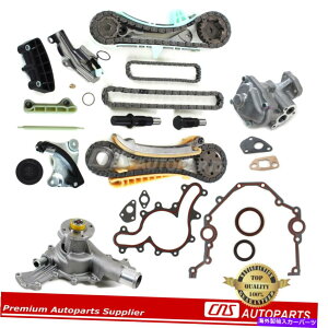 Water Pump Ford Mazda Mercury 4.0L SOHC V6GW^C~O`F[LbgtMA+AIC|v Ford Mazda Mercury 4.0L SOHC V6 Engine Timing Chain Kit w/ Gears+Water, Oil Pump