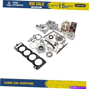 Water Pump ^C~O`F[Lbg^KChJo[EH[^[IC|vwbhKXPbgtBbgg^22R Timing Chain Kit Metal Guides Cover Water Oil Pump Head Gasket Fit Toyota 22R