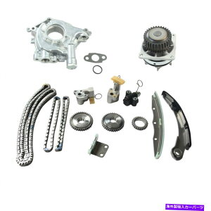 Water Pump ���Y�N�G�X�g�}�L�V�}�A���e�B�}3.5L�^�C�~���O�`�F�[���L�b�gw/�E�H�[�^�[+�I�C���|���v���� Fit Nissan Quest Maxima Altima 3.5L Timing Chain Kit w/ Water+Oil Pump polished�y���s�A���i�z