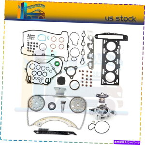 Water Pump 2.2LV{[|eBAbNp̃^C~O`F[Jo[KXPbgLbgEH[^[|vT[X^bg Timing Chain Cover Gasket Kit & Water Pump Thermostat For 2.2L Chevrolet Pontiac