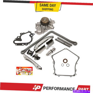 Water Pump �^�C�~���O�`�F�[���L�b�gw/o�M�A02-06�p�E�H�[�^�[�|���v�K�X�P�b�g�N���C�X���[�_�b�W2.7 Dohc Timing Chain Kit w/o Gears Water Pump Gasket for 02-06 Chrysler Dodge 2.7 DOHC�y���s�A���i�z
