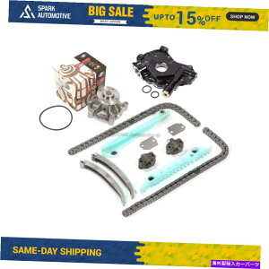 Water Pump �^�C�~���O�`�F�[���L�b�g�I�C���E�H�[�^�[�|���v�t���M�A�t�B�b�g03-04�t�H�[�h�G�N�X�v���[���[�}�E���e�j�A4.6 Timing Chain Kit Oil Water Pump w/o Gear Fit 03-04 Ford Explorer Mountaineer 4.6�y���s