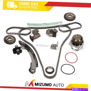 Water Pump �^�C�~���O�`�F�[���L�b�g�E�H�[�^�[�|���v�t�B�b�g04-09���Y�N�G�X�g�}�L�V�}�A���e�B�}3.5 DOHC VQ35DE Timing Chain Kit Water Pump Fit 04-09 Nissan Quest Maxima Altima 3.5 DOHC VQ35DE�y���s�A���i�z