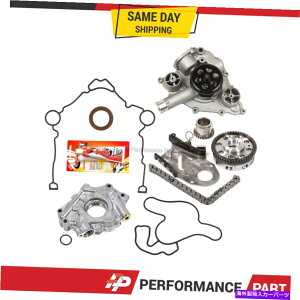 Water Pump ^C~O`F[LbgEH[^[IC|vJo[KXPbg05-08NCX[_bWW[v5.7 Timing Chain Kit Water Oil Pump Cover Gasket for 05-08 Chrysler Dodge Jeep 5.7