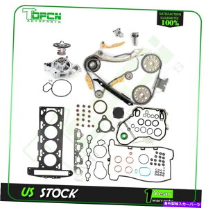 Water Pump V{[̃^C~O`F[KXPbgLbg +EH[^[|v +T[X^bgHHR 2.2L Timing Chain Gasket kit + Water Pump + Thermostat For Chevrolet HHR 2.2L