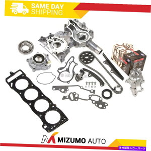 Water Pump ^C~O`F[Lbg^KChJo[EH[^[IC|vwbhKXPbgtBbgg^22R Timing Chain Kit Metal Guides Cover Water Oil Pump Head Gasket Fit Toyota 22R