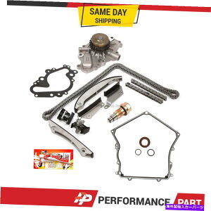 Water Pump ^C~O`F[Lbgw/oMAEH[^[|vJo[KXPbg98-99NCX[_bW2.7L Timing Chain Kit w/o Gears Water Pump Cover Gasket for 98-99 Chrysler Dodge 2.7L