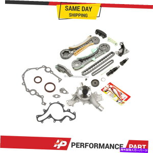 Water Pump ^C~O`F[Lbg^C~OJo[KXPbg97-11tH[h4.0 V6pEH[^[|vV[ Timing Chain Kit Timing Cover Gaskets Water Pump Seals for 97-11 Ford 4.0 V6