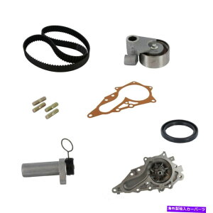 Water Pump EH[^[|vƃV[GW^C~OxgLbgCRP PP215LK2 Engine Timing Belt Kit with Water Pump-and Seals CRP PP215LK2