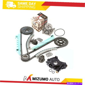 Water Pump �^�C�~���O�`�F�[���L�b�g�I�C���E�H�[�^�[�|���v�t�B�b�g97-02�t�H�[�h�G�N�X�y�f�B�V����E150 F150 4.6L�E�B���U�[ Timing Chain Kit Oil Water Pump Fit 97-02 Ford Expedition E150 F150 4.6L WINDSOR�y���s