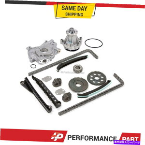 Water Pump 03-04�t�H�[�hE150 F150 F250 Expedition 5.4L 2V�p�^�C�~���O�`�F�[���L�b�g�E�H�[�^�[�I�C���|���v Timing Chain Kit Water Oil Pump for 03-04 Ford E150 F150 F250 Expedition 5.4L 2V�y���s�A���i�z