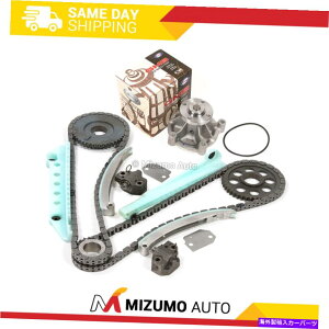 Water Pump ^C~O`F[Lbgw/vX`bNKChEH[^[|vtBbg99-00tH[h}X^O4.6~I Timing Chain Kit w/ Plastic Guides Water Pump Fit 99-00 Ford Mustang 4.6 ROMEO