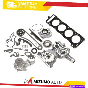Water Pump ^C~O`F[Lbg^KChJo[ICEH[^[|vwbhKXPbgtBbgg^22R Timing Chain Kit Metal Guides Cover Oil Water Pump Head Gasket Fit Toyota 22R
