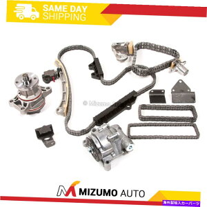 Water Pump ^C~O`F[Lbgw/oMAEH[^[IC|vtBbg99-08XYLV{[2.7 H25A H27A Timing Chain Kit w/o Gears Water Oil Pump Fit 99-08 Suzuki Chevy 2.7 H25A H27A