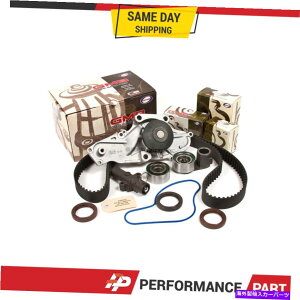 Water Pump �^�C�~���O�x���g�e���V���i�[�L�b�gACURA MDX RL TL HONDA J32A J35A�p��GMB�E�H�[�^�[�|���v Timing Belt Tensioner Kit GMB Water Pump for Acura MDX RL TL Honda J32A J35A�y���s�A���i�z