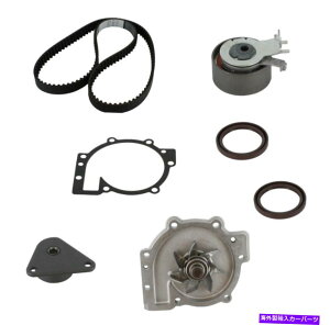 Water Pump EH[^[|vtGW^C~OxgLbg-EngR[hFB5254T2 CRP PP331LK2 Engine Timing Belt Kit with Water Pump-Eng Code: B5254T2 CRP PP331LK2