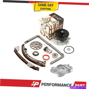 Water Pump ^C~O`F[LbgIC|vGMBEH[^[|vVVTMA00-08g^|eBAbN1.8 Timing Chain Kit Oil Pump GMB Water Pump VVT Gear for 00-08 Toyota Pontiac 1.8