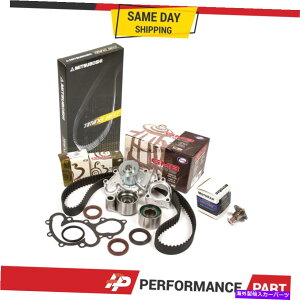 Water Pump ^C~OxgLbgT[X^bgGMBEH[^[|v95-04g^5vzfe 3.4ppCv Timing Belt Kit Thermostat GMB Water Pump w/o Pipe for 95-04 Toyota 5VZFE 3.4