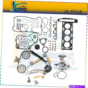 Water Pump V{[}up^C~O`F[KXPbgLbg +EH[^[|v +T[X^bg2.2L For Chevrolet Malibu Timing Chain Gasket kit + Water Pump + Thermostat 2.2L