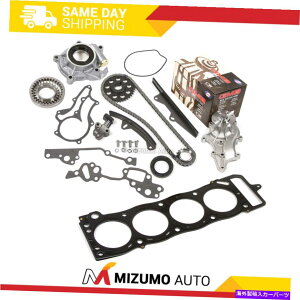 Water Pump ^C~O`F[Lbg^KChEH[^[IC|vwbhKXPbgtBbg85-95g^22R Timing Chain Kit Metal Guides Water Oil Pump Head Gasket Fit 85-95 Toyota 22R