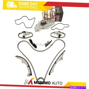 Water Pump ^C~O`F[LbgEH[^[|vtBbg07-10tH[h}c_J[3.5L 3.7L DOHC DURATEC Timing Chain Kit Water Pump Fit 07-10 Ford Mazda Lincoln 3.5L 3.7L DOHC DURATEC