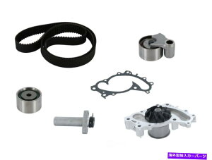 Water Pump EH[^[|vCRP CK257LK1tGW^C~OxgLbg Engine Timing Belt Kit with Water Pump CRP CK257LK1
