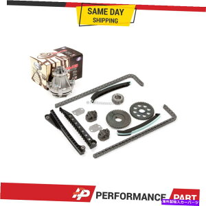 Water Pump �^�C�~���O�`�F�[���L�b�g03-11�t�H�[�hE150 F150 F250 Expedition 5.4�̃^�C�~���O�`�F�[���L�b�g�E�H�[�^�[�|���v Timing Chain Kit GMB Water Pump for 03-11 Ford E150 F150 F250 Expedition 5.4�y���s�A���i�z