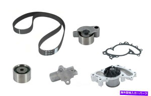 Water Pump EH[^[|vCRP CK257LK2tGW^C~OxgLbg Engine Timing Belt Kit with Water Pump CRP CK257LK2