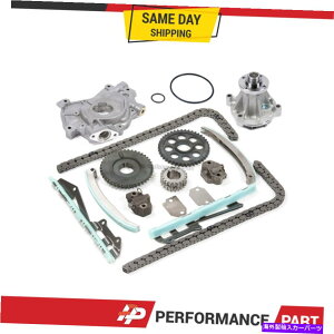 Water Pump 97-02�t�H�[�hE150 F150 Explorer Expediton 4.6L�̃^�C�~���O�`�F�[���L�b�g�E�H�[�^�[�I�C���|���v Timing Chain Kit Water Oil Pump for 97-02 Ford E150 F150 Explorer Expediton 4.6L�y���s�A���i�z