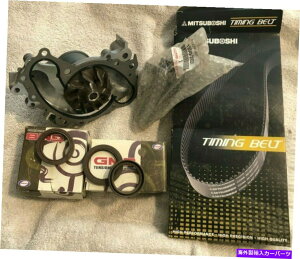 Water Pump *�V����*���N�T�X�g���^�A�o�����\����3.0�E�H�[�^�[�|���v�t���^�C�~���O�x���g�L�b�g�A�C�V�� *NEW* Lexus Toyota Avalon Solara 3.0 Timing Belt KIT with Water Pump AISIN�y���s�A���i�z