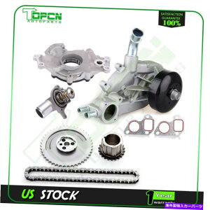 Water Pump V{[Vo[h1500^C~O`F[LbgEH[^[|vIC|vT[X^bg For Chevrolet Silverado 1500 Timing Chain kit Water Pump Oil Pump Thermostat