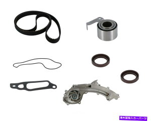 Water Pump EH[^[|vƃV[GW^C~OxgLbgCRPtBbg1996 ACURA TL 3.2L-V6 Engine Timing Belt Kit with Water Pump-and Seals CRP fits 1996 Acura TL 3.2L-V6