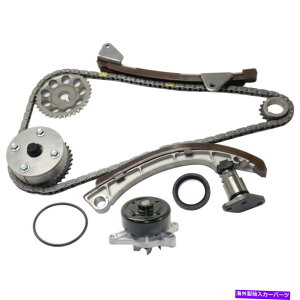 Water Pump 2005N2006Ñ|eBAbNoCuLbg̃^C~O`F[LbgEH[^[|v Timing Chain Kit Water Pump For 2005-2006 Pontiac Vibe Kit