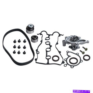 Water Pump GW^C~OxgLbgV[EH[^[|vouJo[KXPbgZbgtBbg}c_FS 2.0L Engine Timing Belt Kit Seal Water Pump Valve Cover Gasket Set Fit Mazda FS 2.0L
