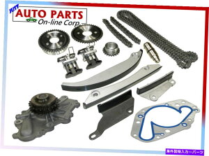 Water Pump �^�C�~���O�`�F�[���L�b�g +�E�H�[�^�[�|���vV6 2.7L�Z�u�����O�X�g���^�X01-04�C���g���s�b�h�R���R�[�h TIMING CHAIN KIT + Water Pump V6 2.7L SEBRING STRATUS 01-04 INTREPID CONCORDE�y���s�A���i�z